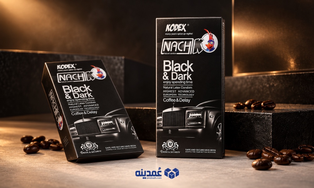کاندوم کدکس مدل Black Dark بسته 12 عددی 1 تأمین عمده کاندوم تاخیری بلک اند دارک ناچ کدکس