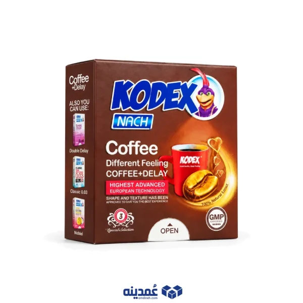 کاندوم تاخیری کدکس مدل Coffee بسته 3 عددی