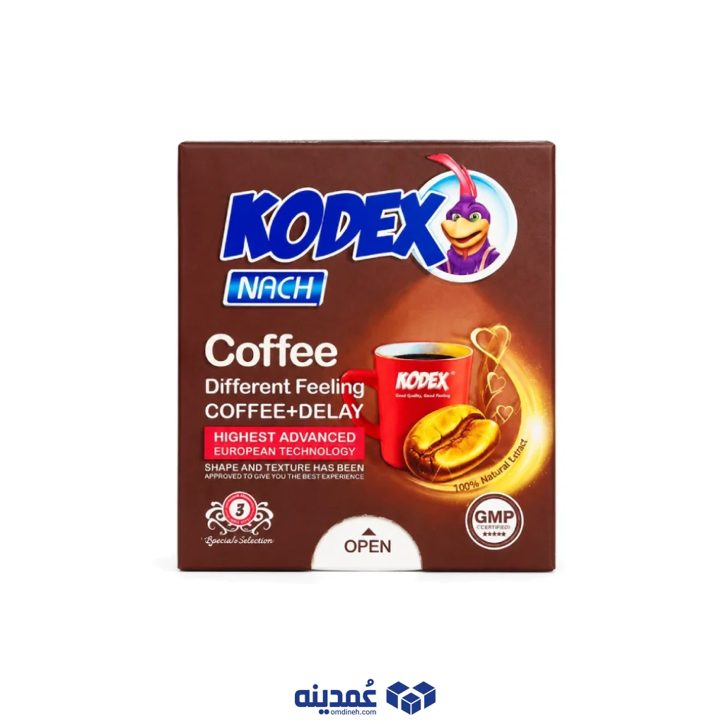 خرید عمده کاندوم تاخیری کدکس مدل Coffee بسته 3 عددی