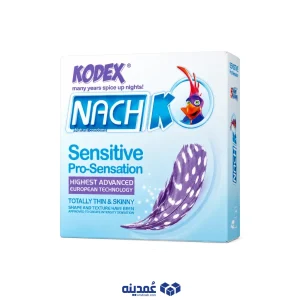 خرید عمده کاندوم کدکس مدل Sensitive Pro-Sensation بسته 3 عددی