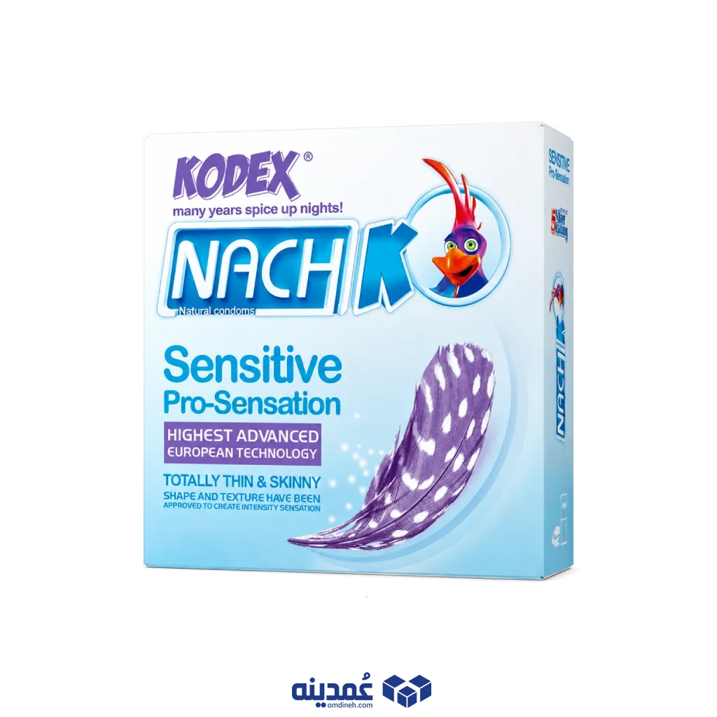 خرید عمده کاندوم کدکس مدل Sensitive Pro-Sensation بسته 3 عددی
