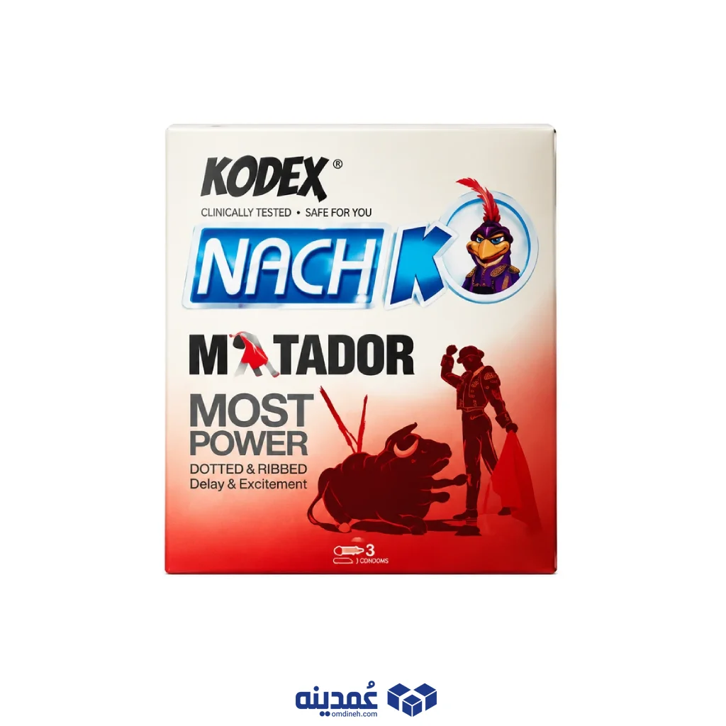 خرید عمده کاندوم خاردار و حلقوی کدکس مدل Matador بسته 3 عددی