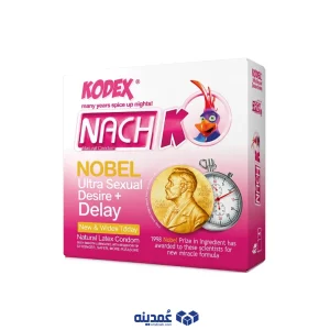 کاندوم تحریک کننده کدکس مدل Nobel بسته 3 عددی
