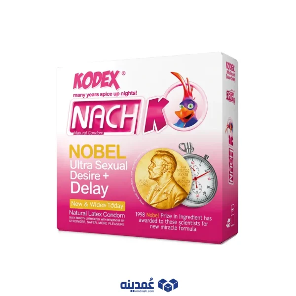 کاندوم تحریک کننده کدکس مدل Nobel بسته 3 عددی