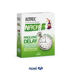 خرید عمده کاندوم تاخیری کدکس مدل Prolong Delay بسته 3 عددی