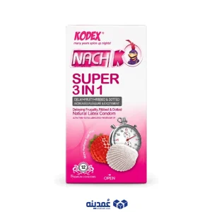 خرید عمده کاندوم کدکس مدل Super 3 in 1 بسته 12 عددی