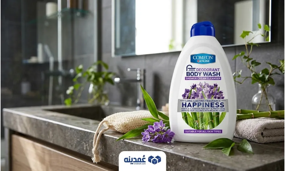 خرید عمده شامپو بدن کرمی کامان مدل Happiness حجم 510 میلی لیتر برای چه کسب‌وکارهایی مناسب است؟