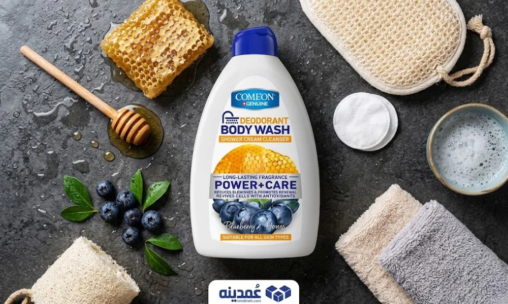 شامپو بدن کرمی کامان مدل Power Care حجم 510 میلی لیتر 2 خرید عمده شامپو بدن کرمی کامان مدل Power Care برای چه کسبوکارهایی مناسب است؟
