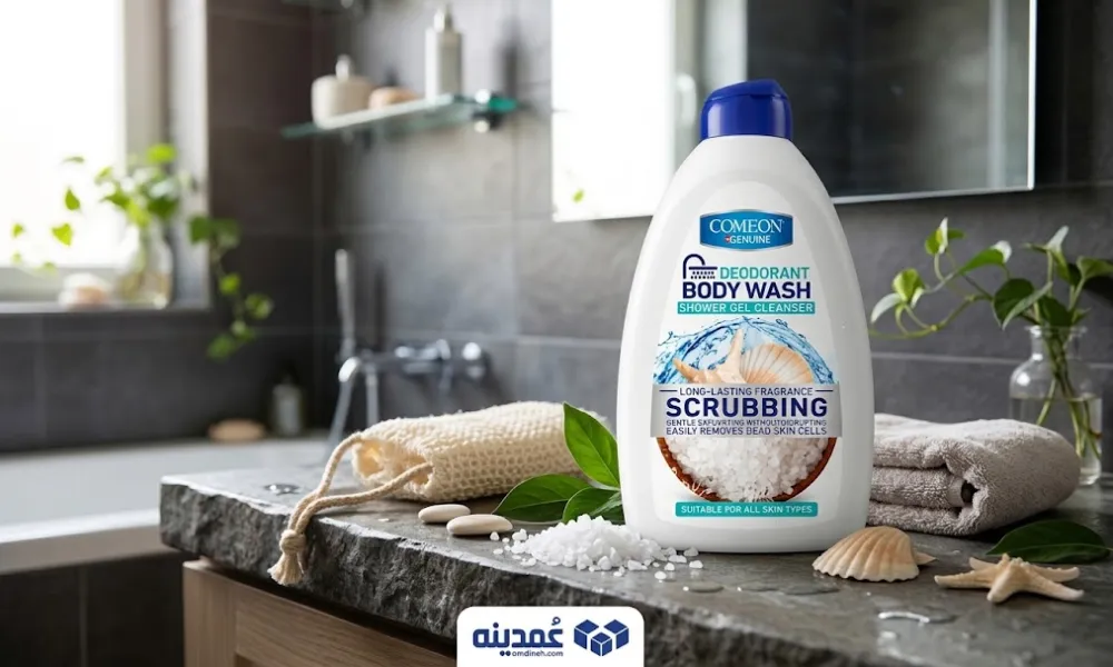 شامپو بدن ژلی کامان مدل ScrubBing حجم 510 میلی لیتر 1 خرید عمده شامپو بدن ژلی کامان مدل ScrubBing حجم 510 میلی لیتر