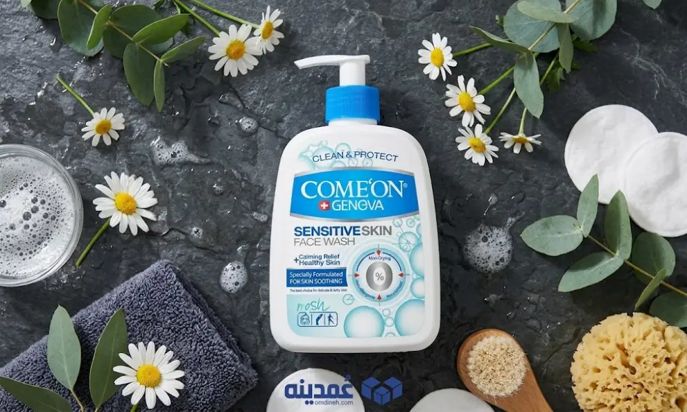 خرید عمده ژل شستشوی صورت کامان مدل Sensitive Skin حجم ۵۰۰ میلی‌لیتر