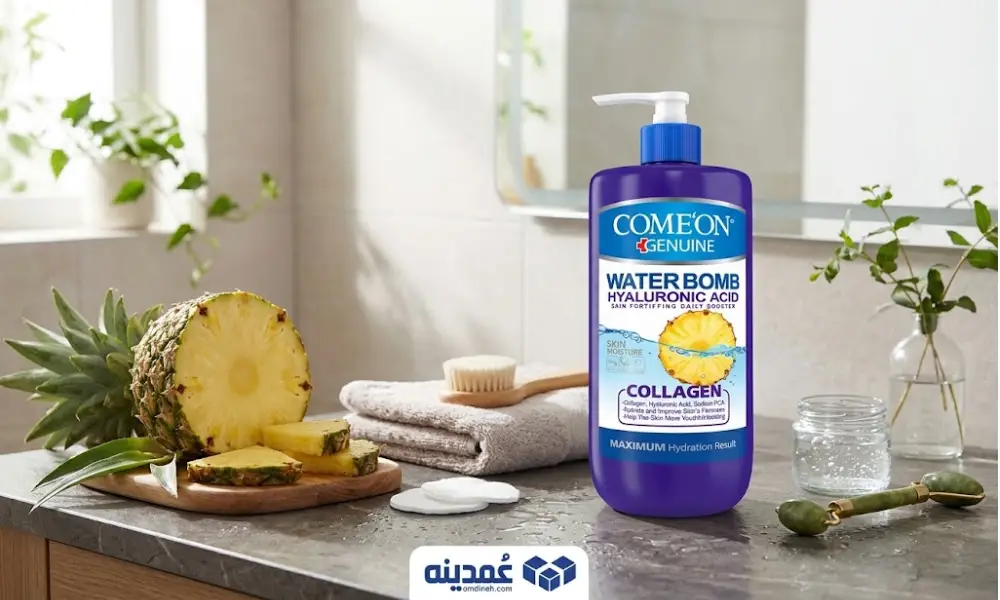 کرم آبرسان پمپی کامان سری واتربمب مدل Collagen حجم 500 میل 1 خرید عمده کرم آبرسان پمپی کامان سری واتربمب مدل Collagen با حجم ۵۰۰ میلیلیتر