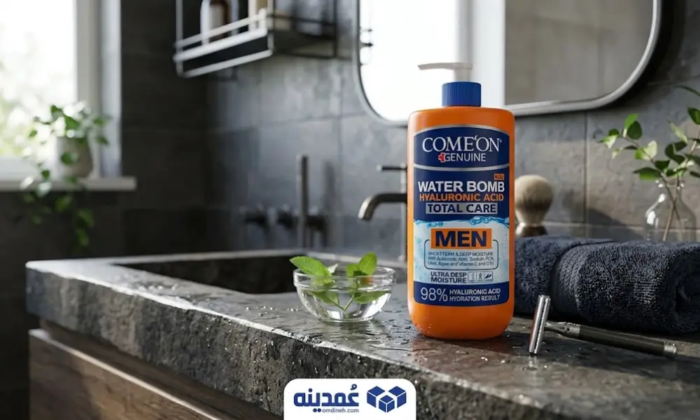خرید عمده کرم آبرسان پمپی مردانه کامان سری واتربمب مدل Total Care حجم ۵۰۰ میل