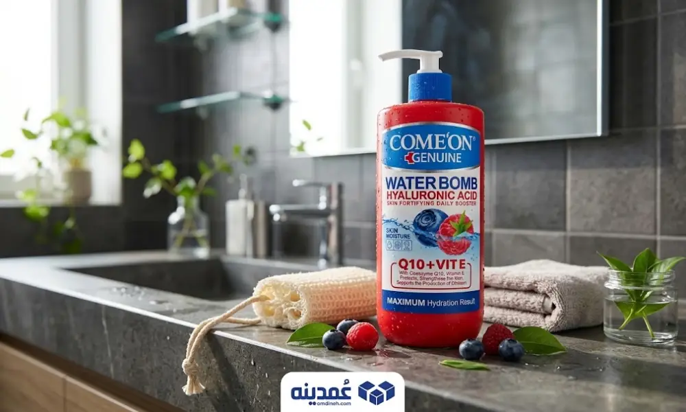 خرید عمده کرم آبرسان پمپی کامان سری واتربمب مدل Q10 حجم ۵۰۰ میل