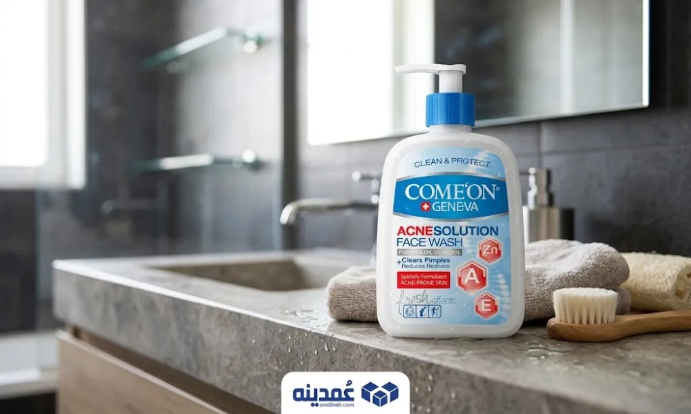 ژل شستشوی صورت کامان مدل Acne solution حجم 500 میلی لیتر 1 خرید عمده ژل شستشوی صورت کامان مدل Acne Solution حجم ۵۰۰ میلیلیتر