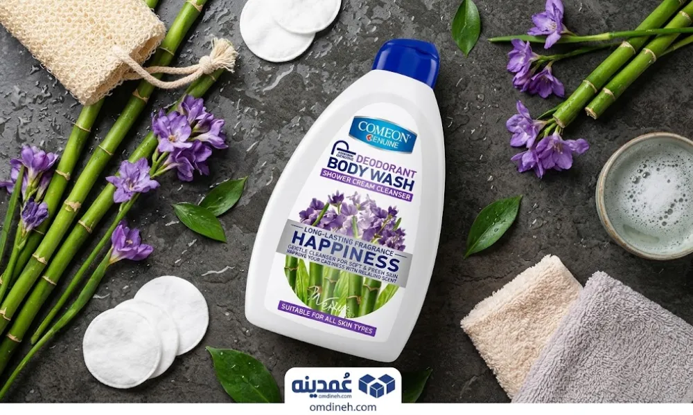 خرید عمده شامپو بدن کرمی کامان مدل Happiness حجم 510 میلی لیتر