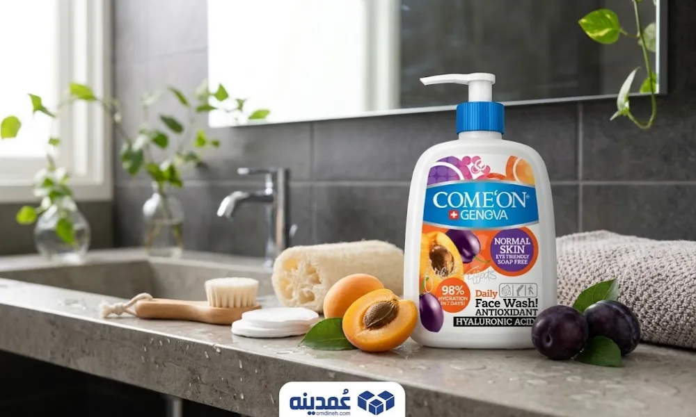 محصولات مکمل برای خرید عمده ژل شستشوی صورت کامان مدل Normal skin حجم 500 میلی لیتر
