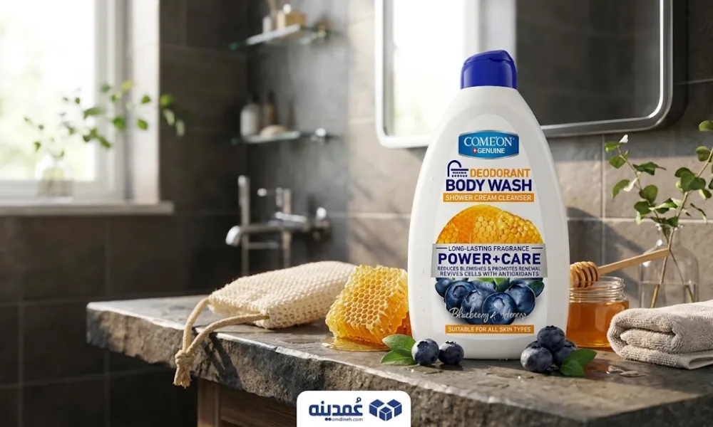 شامپو بدن کرمی کامان مدل Power Care حجم 510 میلی لیتر 1 خرید عمده شامپو بدن کرمی کامان مدل Power Care حجم 510 میلی لیتر