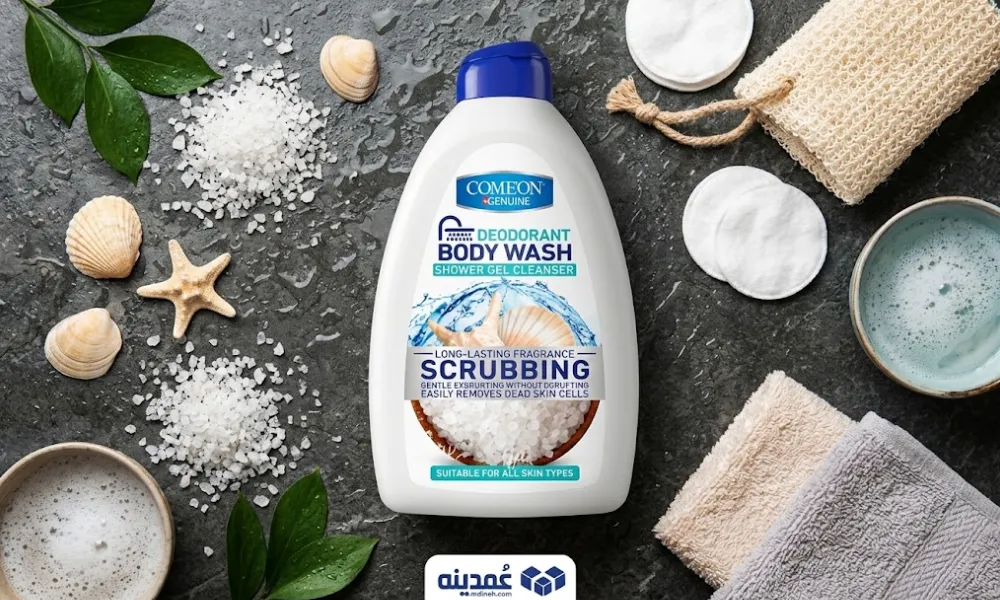 شامپو بدن ژلی کامان مدل ScrubBing حجم 510 میلی لیتر 2 خرید عمده شامپو بدن ژلی کامان مدل ScrubBing برای چه کسبوکارهایی مناسب است؟